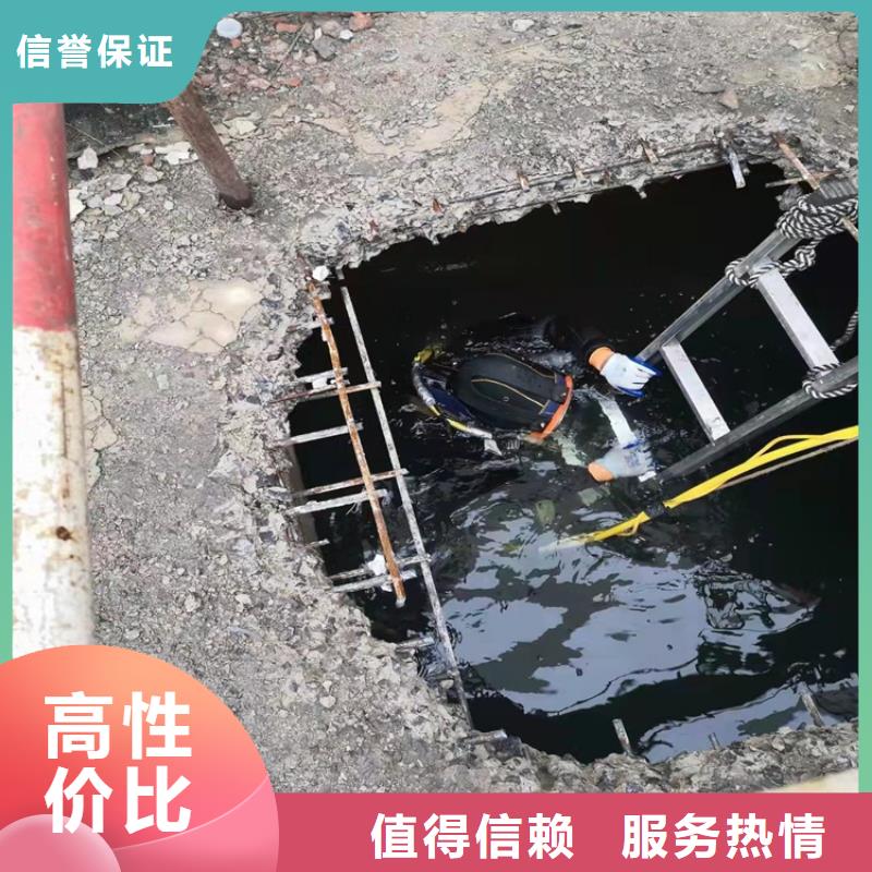 沉管本地打捞多年经验