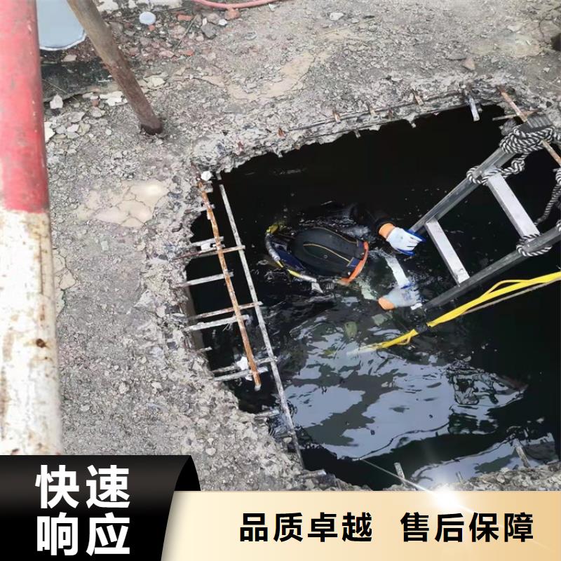 沉管水池堵漏欢迎询价