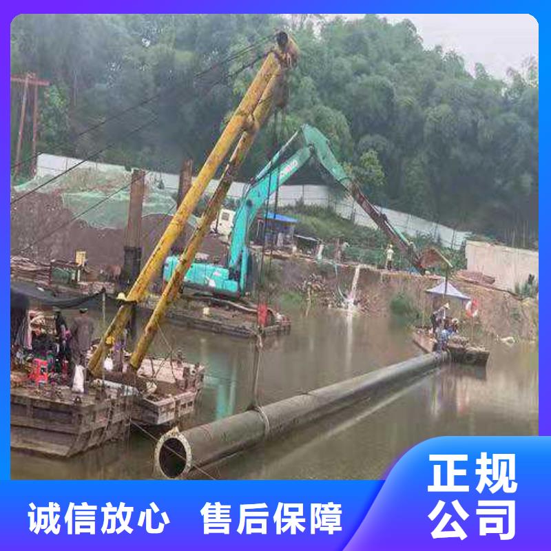 沉管潜水堵漏专业公司