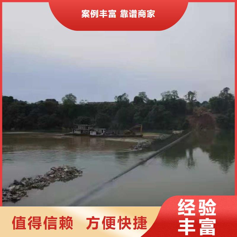 【沉管水下清淤队伍服务周到】