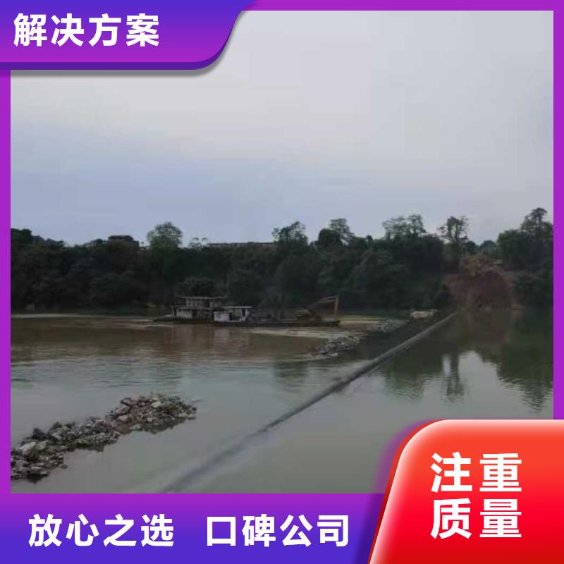 沉管潜水堵漏明码标价