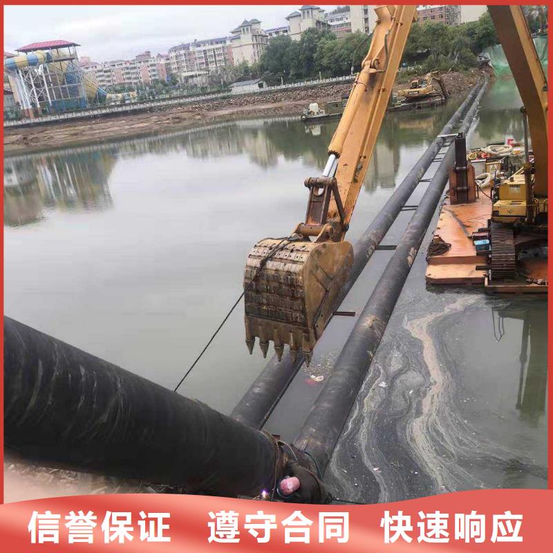 【沉管】-过江管道铺设价格透明