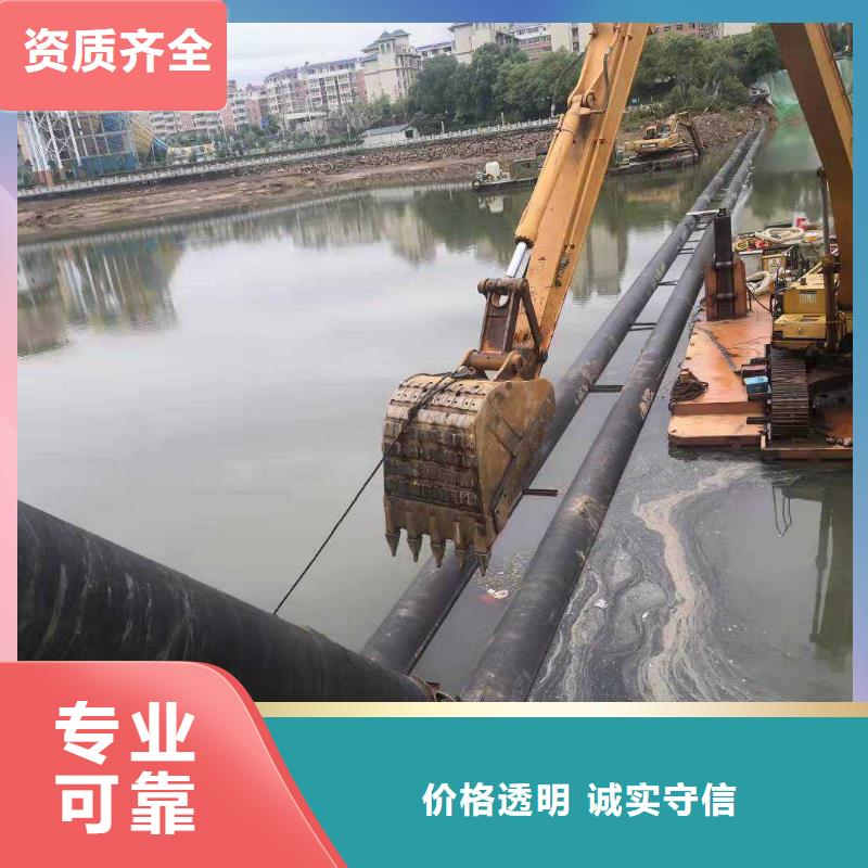 沉管水下封堵施工收费合理