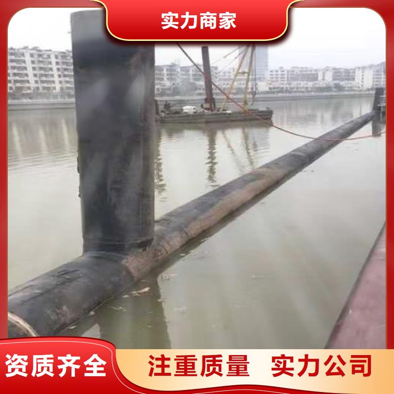 【沉管】沉井带水封底良好口碑
