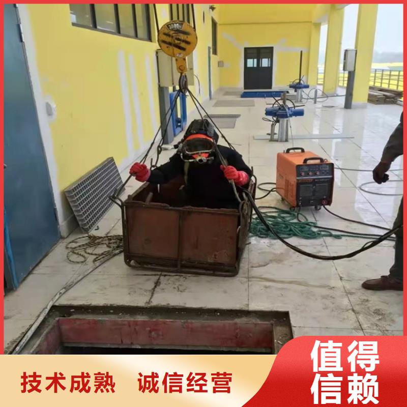 沉管_潜水打捞一对一服务