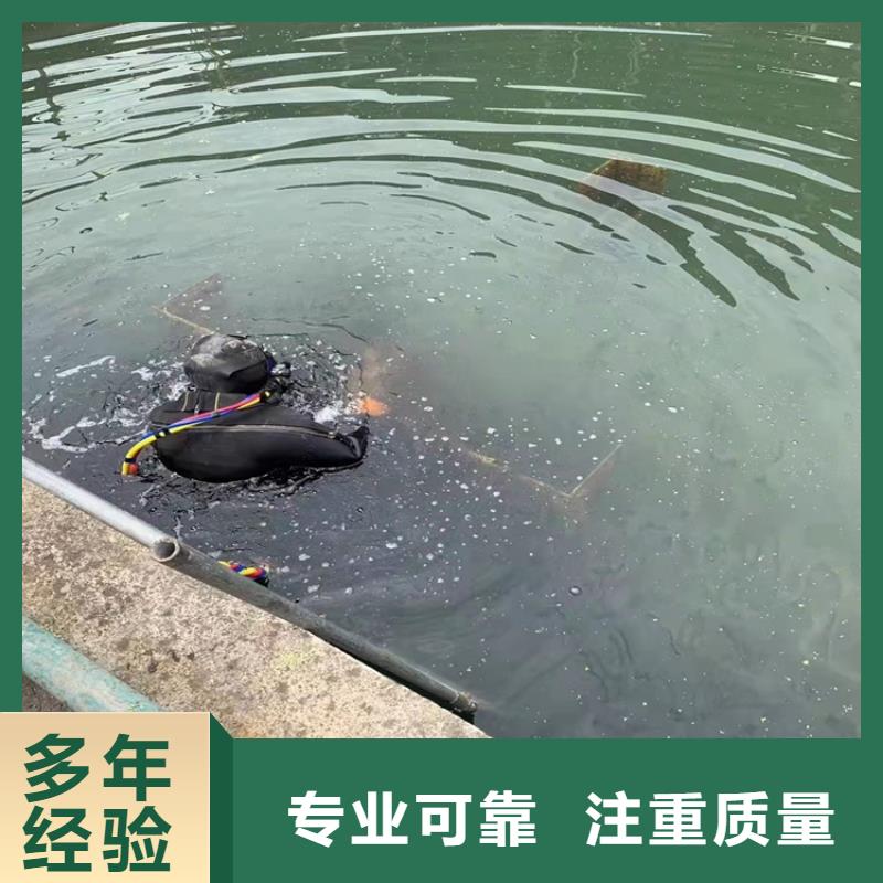 沉管【过江管道铺设】服务至上