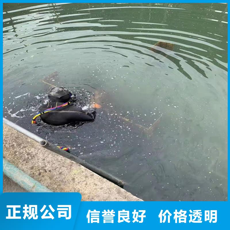 【沉管水下清淤队伍服务周到】