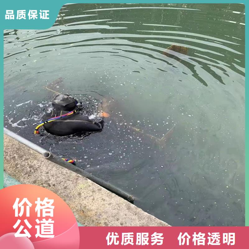 【沉管-水下探测仪先进的技术】