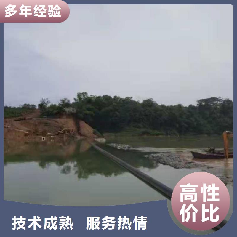 沉管,隧道漏水施工放心