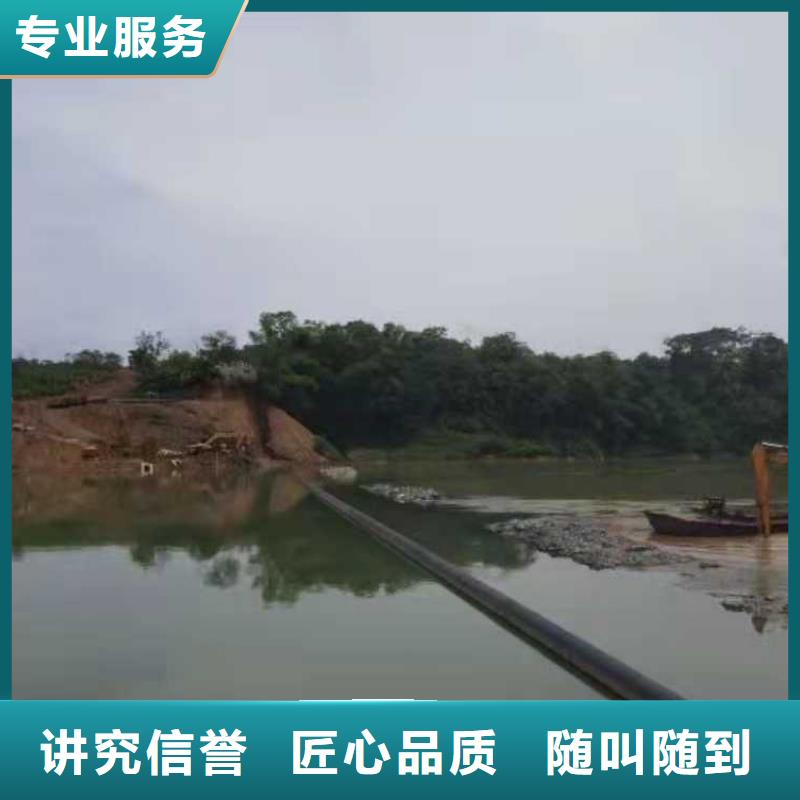 沉管,【水下切割团队】实力商家
