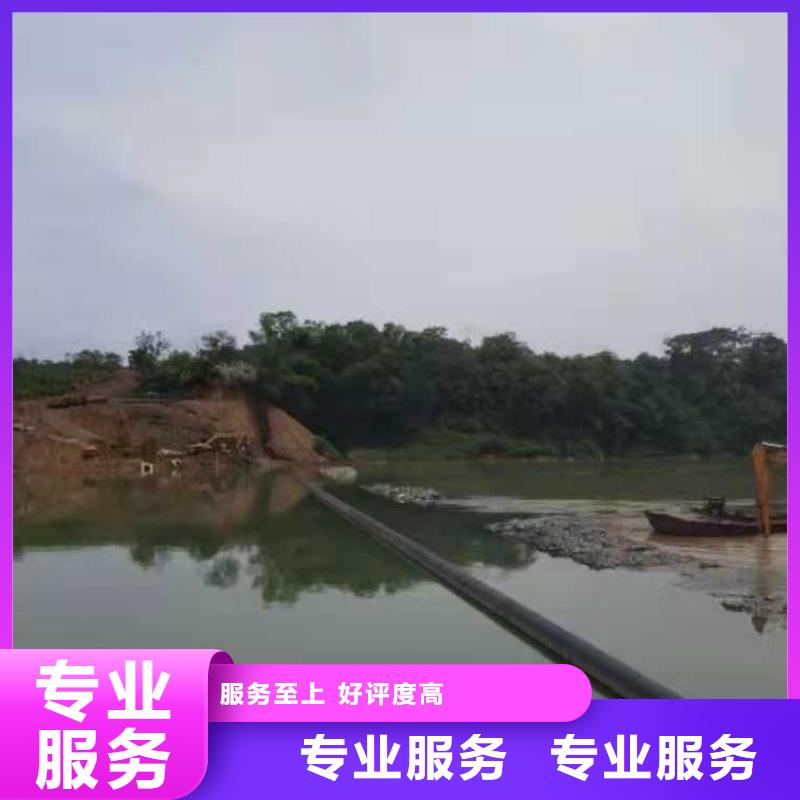 沉管污水管道清淤明码标价