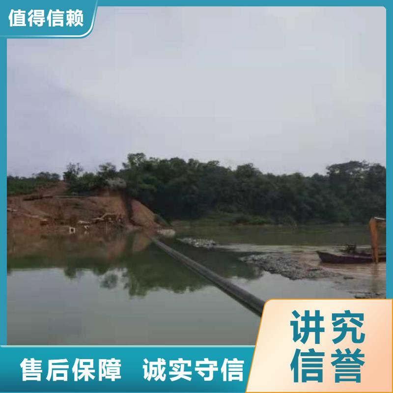 沉管水下堵漏团队一站式服务