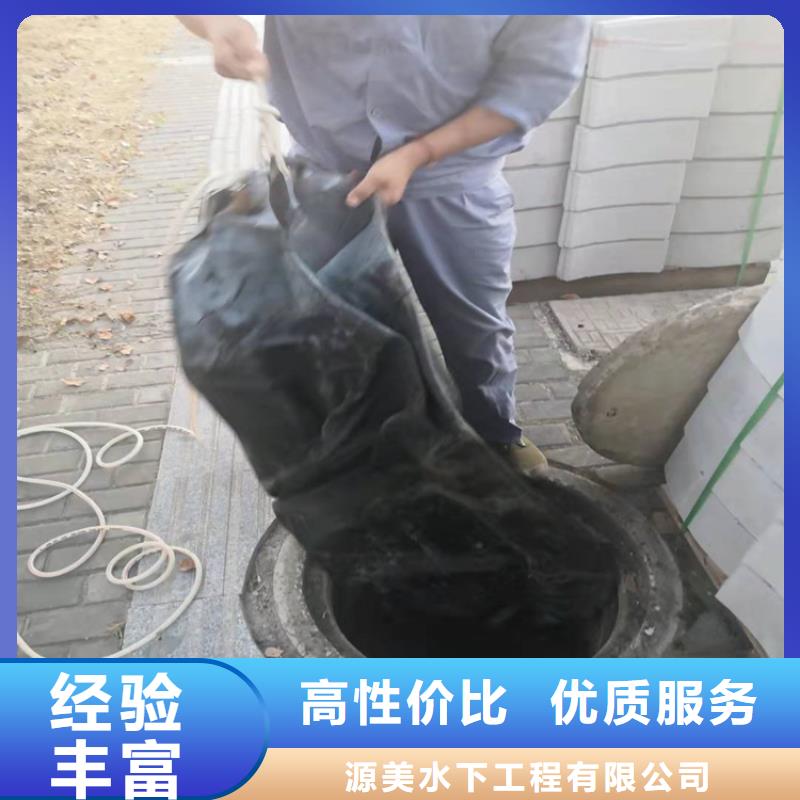 沉管,水下工程队伍专业承接