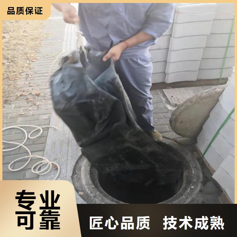 沉管本地潜水打捞质量保证