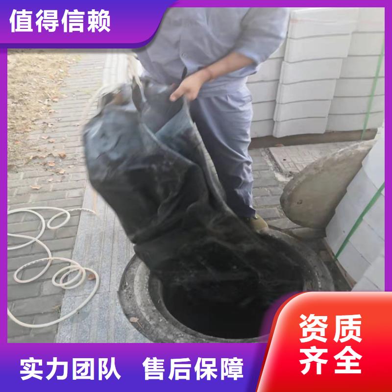沉管-水下安装优质服务