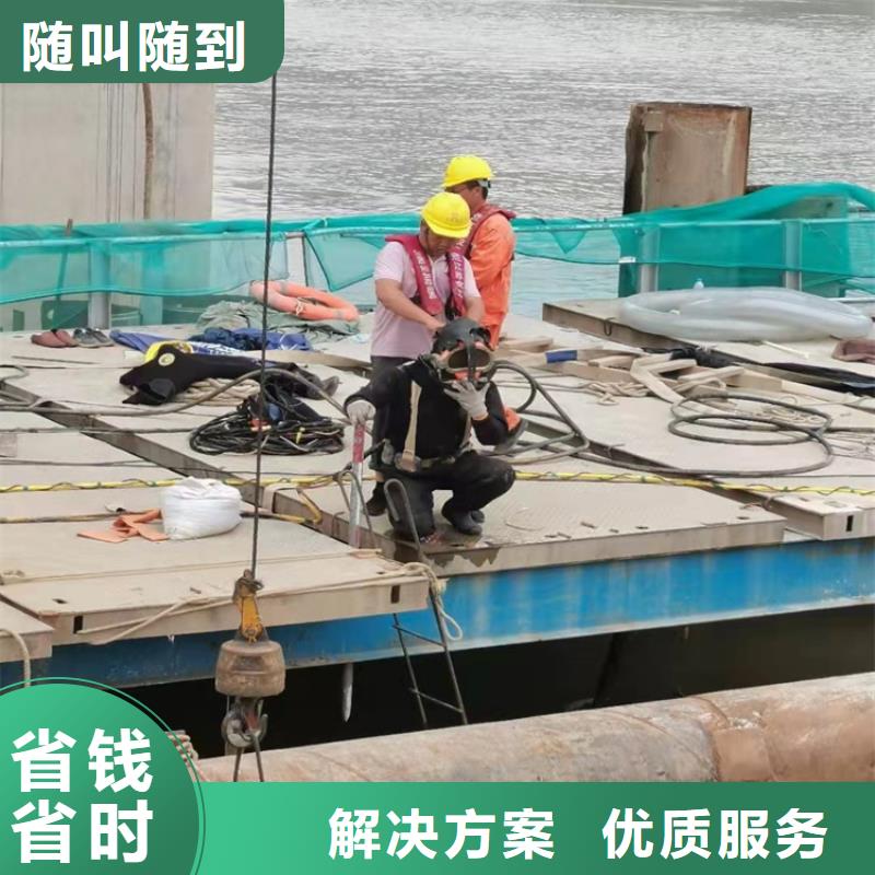 沉管,潜水团队好评度高
