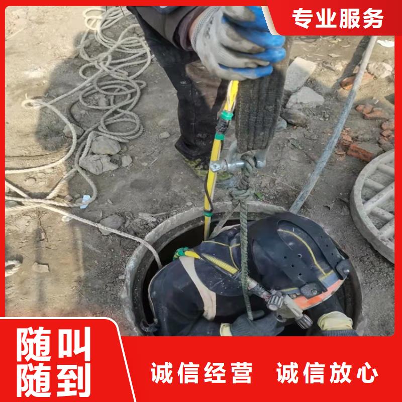 沉管水下爆破承接