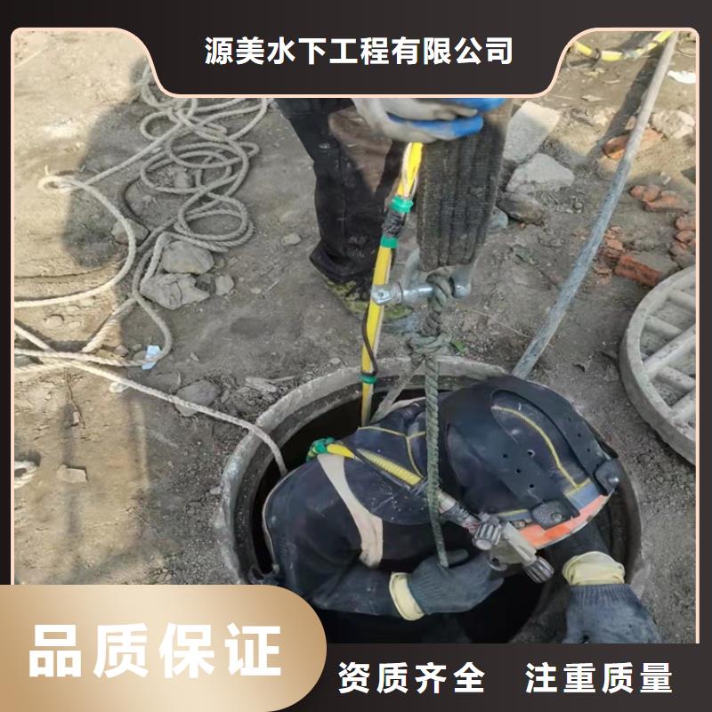 【沉管水下清淤队伍服务周到】