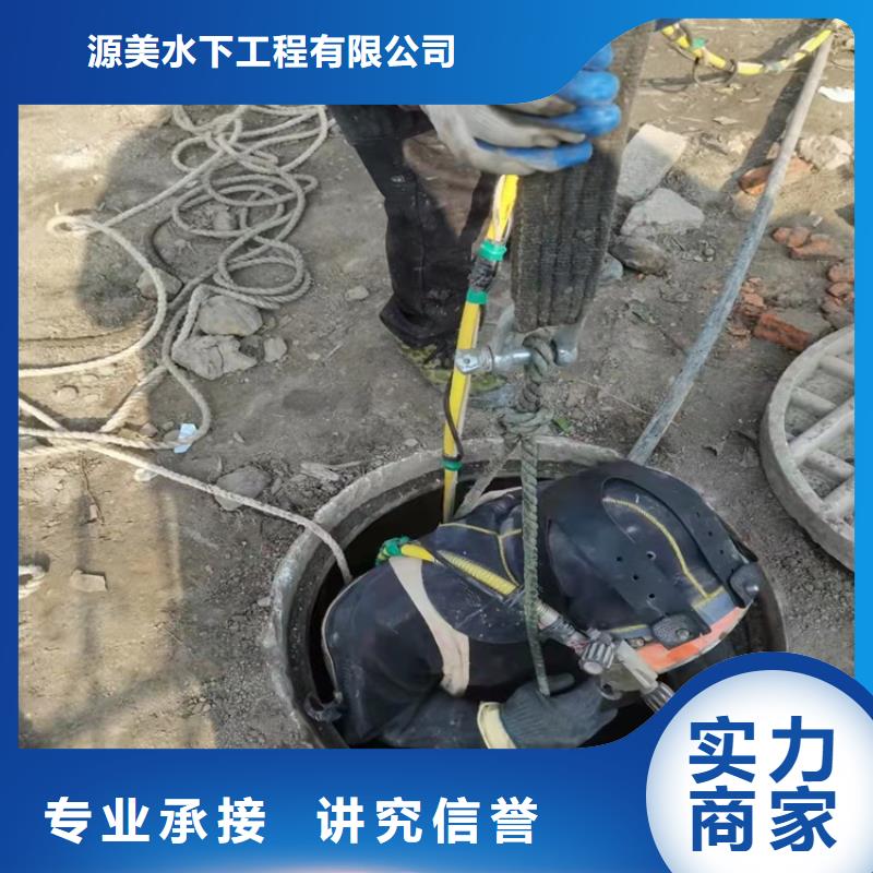 沉管-水下安装优质服务