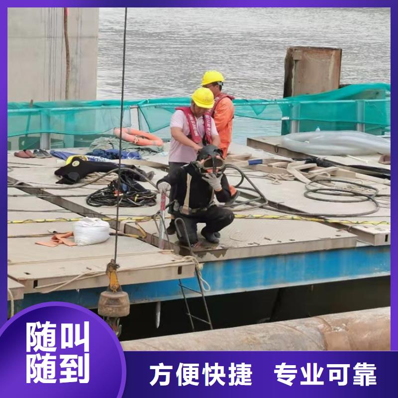 沉管【过江管道铺设】服务至上