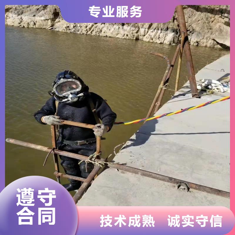 沉管_水下管道铺设
