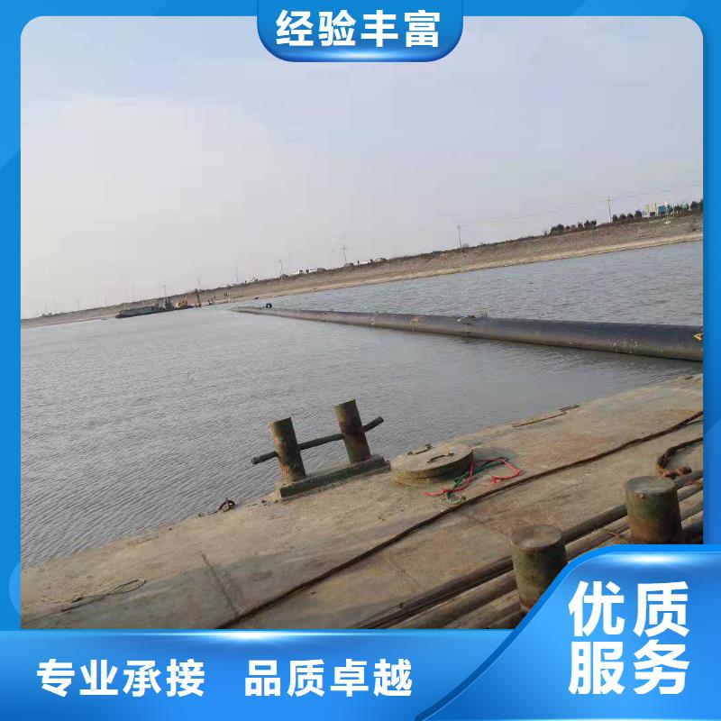 沉管沉井带水封底多年行业经验