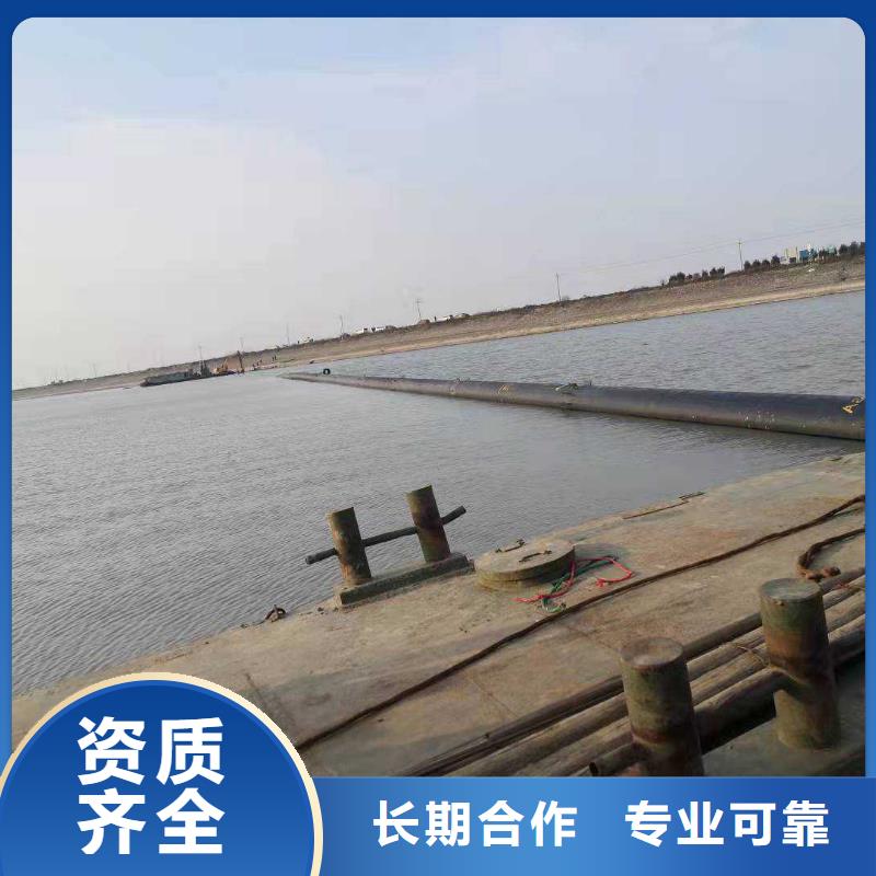 沉管水下打捞队放心之选