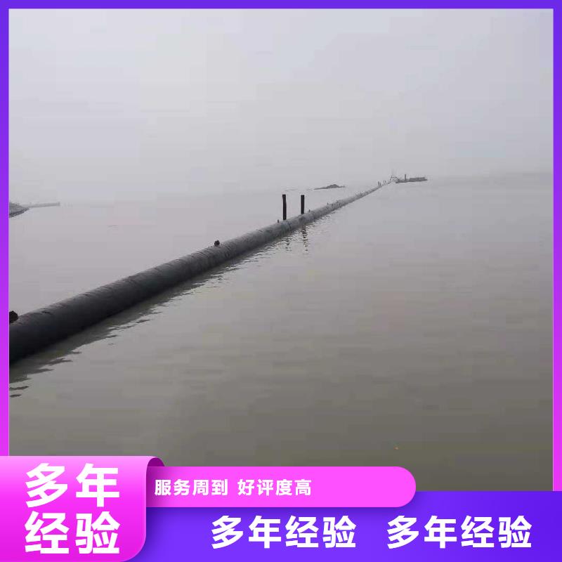 沉管潜水堵漏品质好