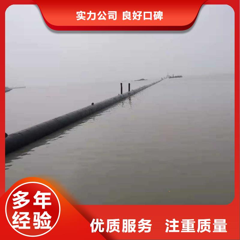 沉管【水下清淤队伍】长期合作