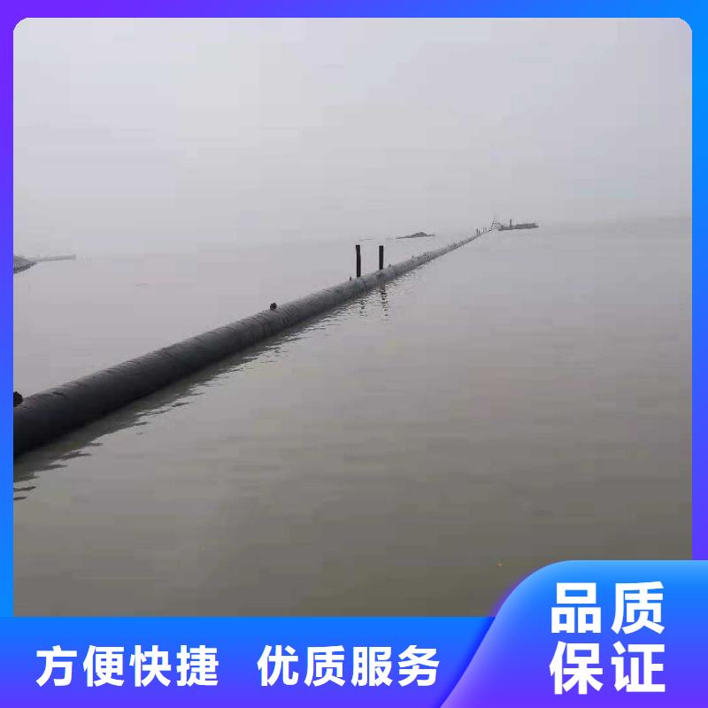 沉管_水下爆破方便快捷