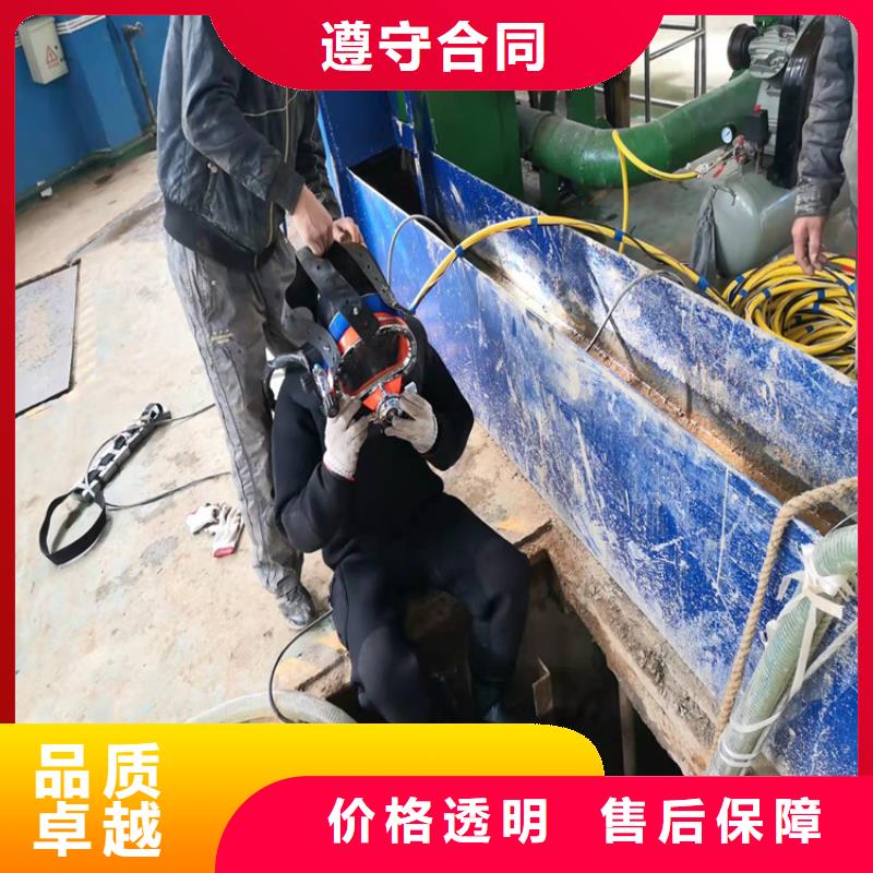沉管水下爆破承接