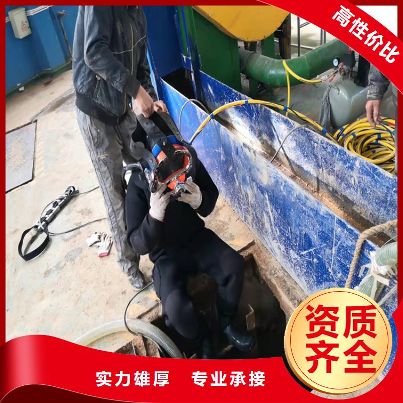 【沉管】,潜水施工技术好