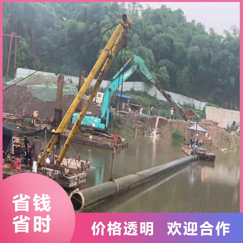 沉管潜水堵漏解决方案