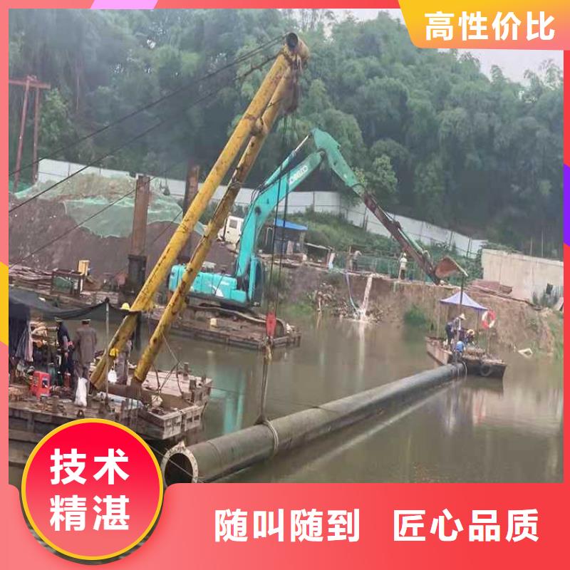 沉管水下切割团队口碑公司