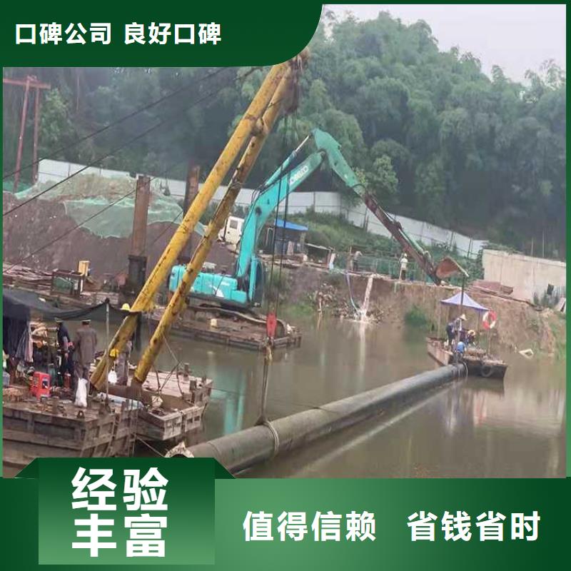 沉管水下封堵施工技术成熟