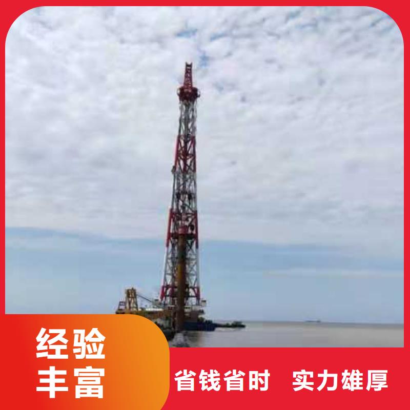 沉管,隧道漏水施工放心