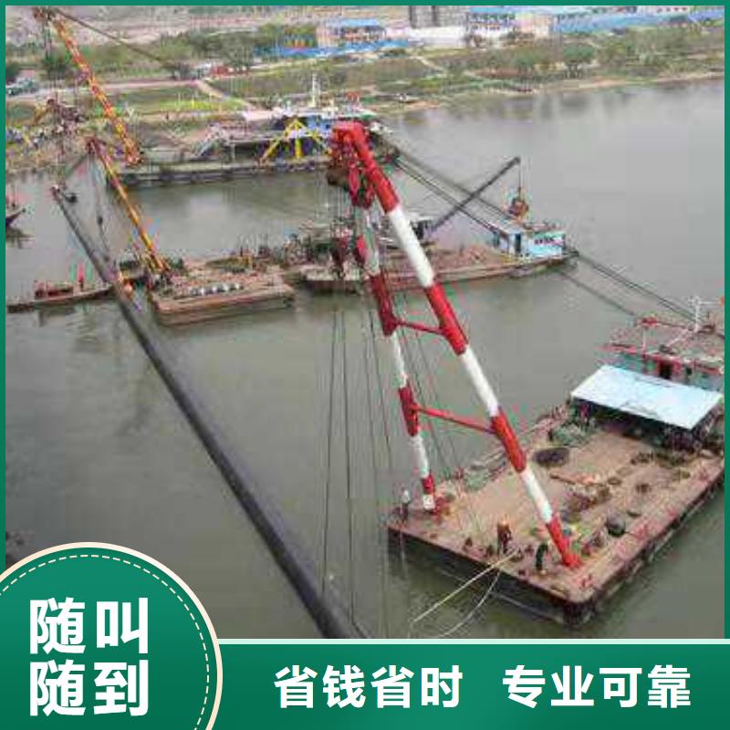 沉管防水堵漏行业口碑好