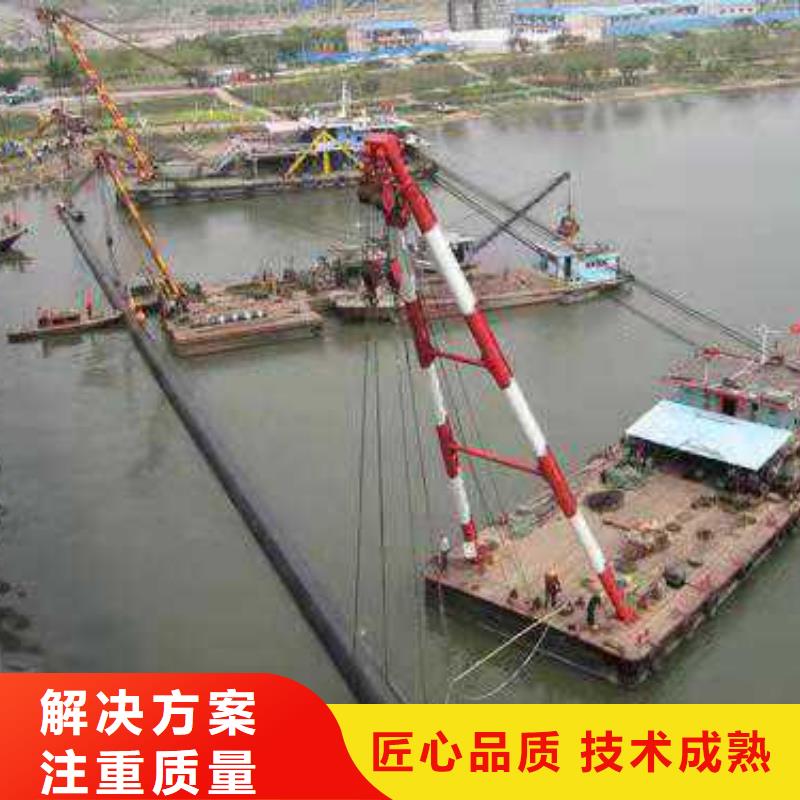 【沉管_本地潜水打捞一站搞定】