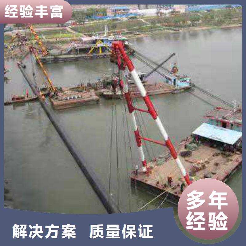 沉管_水下管道铺设