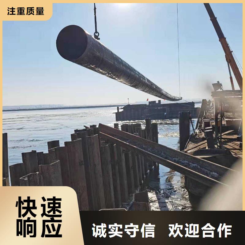 沉管,沉井施工口碑商家