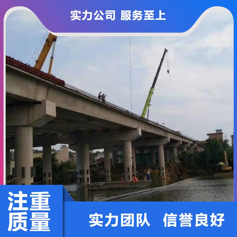 沉管潜水堵漏品质好