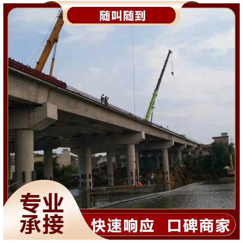 沉管,沉井施工口碑商家