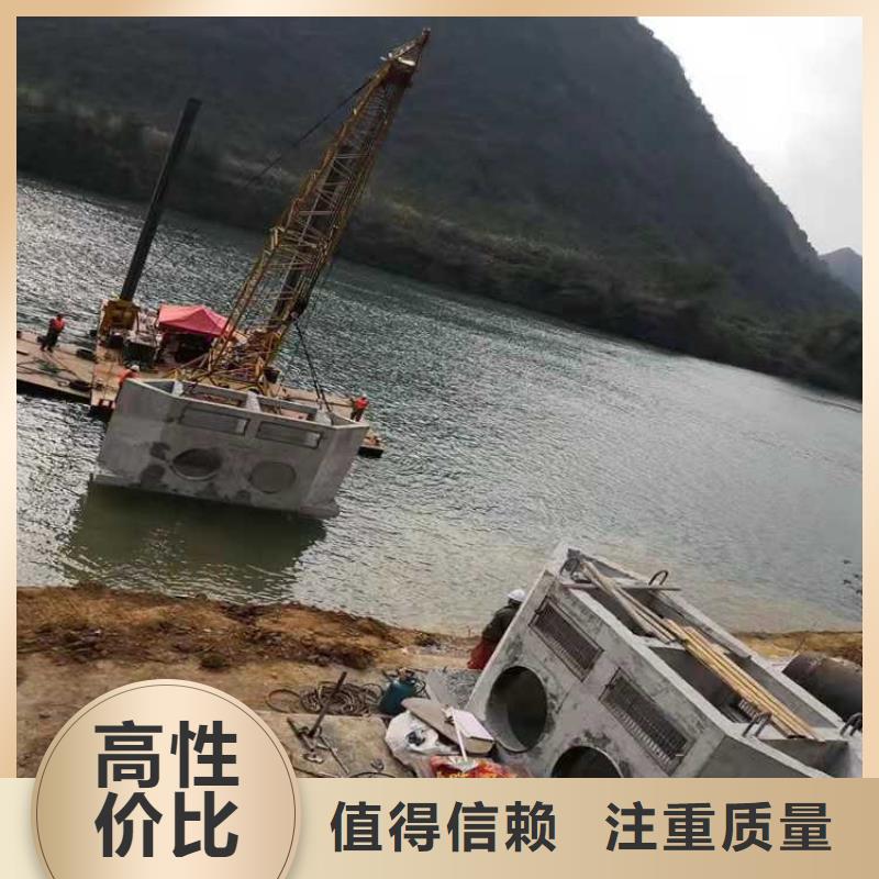 沉管_沉井带水施工全市24小时服务