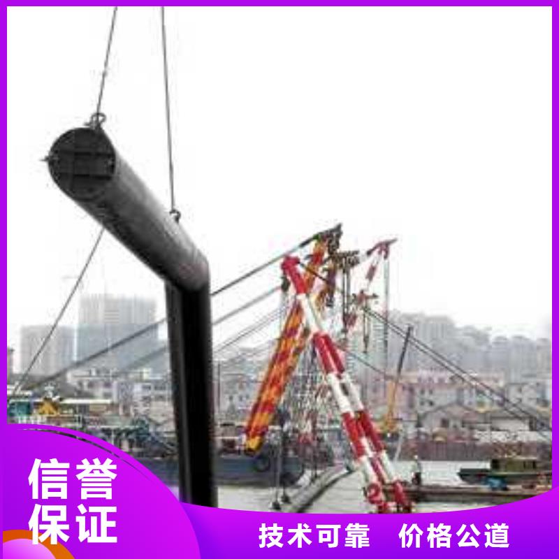 【沉管】本地潜水救援承接