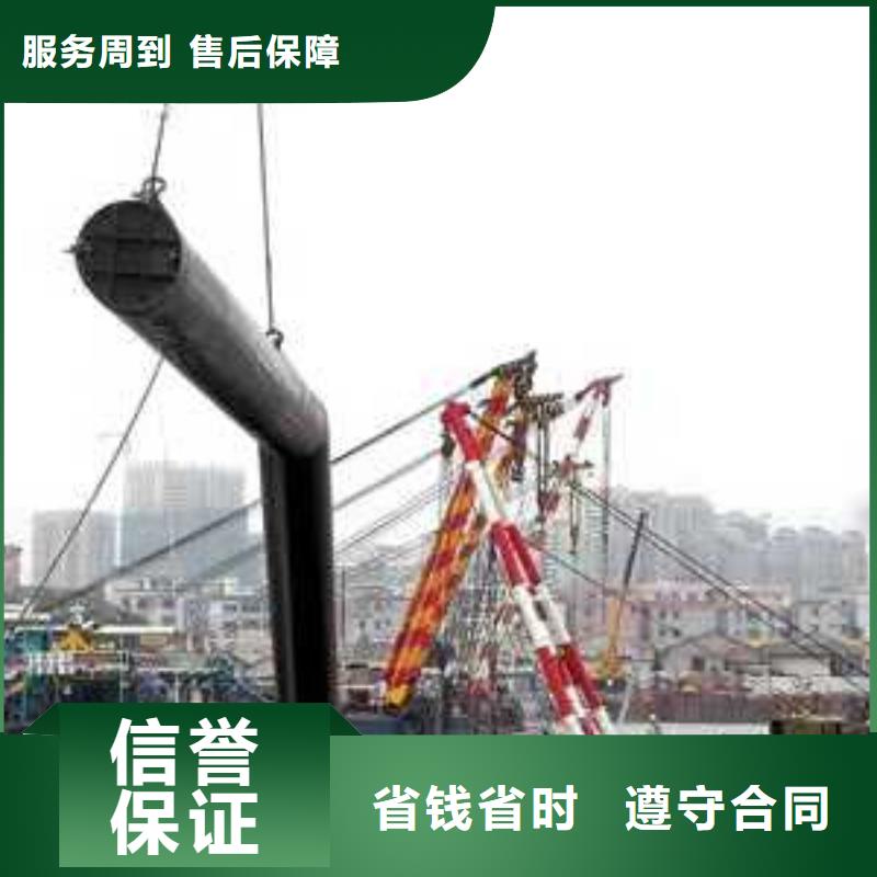沉管水下切割团队价格公道