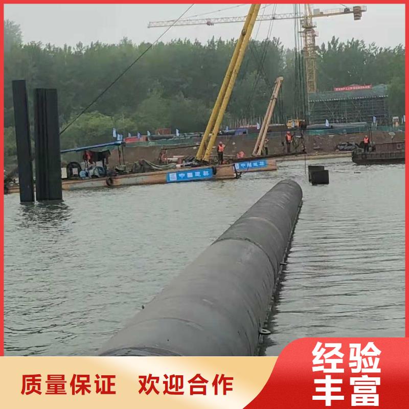沉管_水下管道铺设