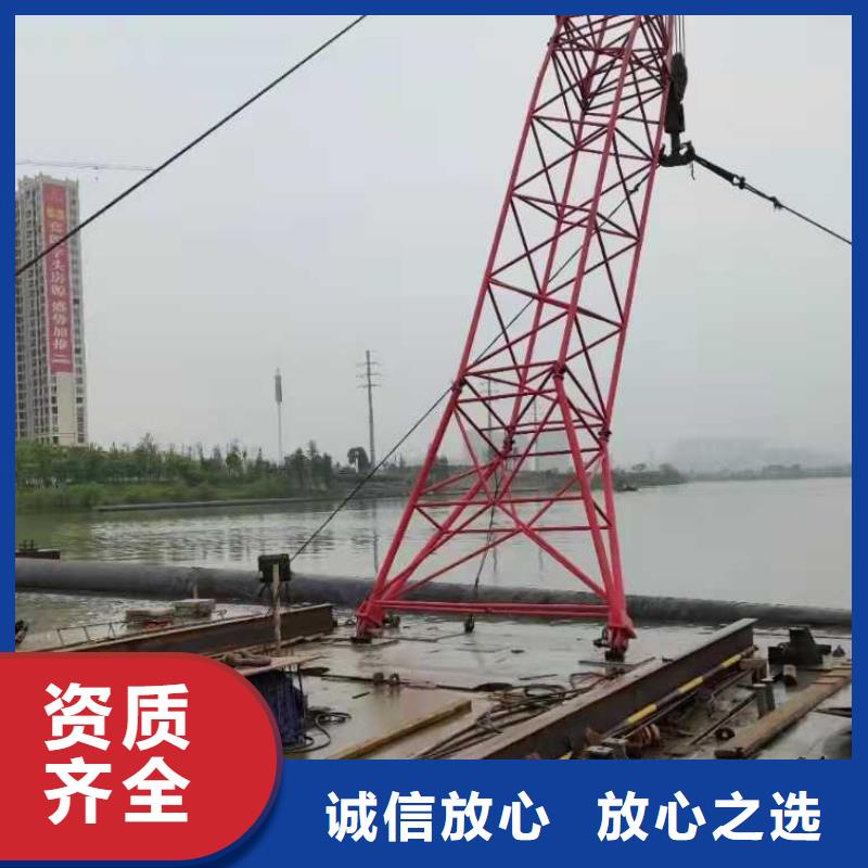 沉管_水下管道铺设