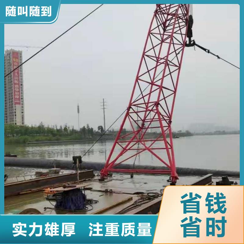 沉管,隧道漏水施工放心
