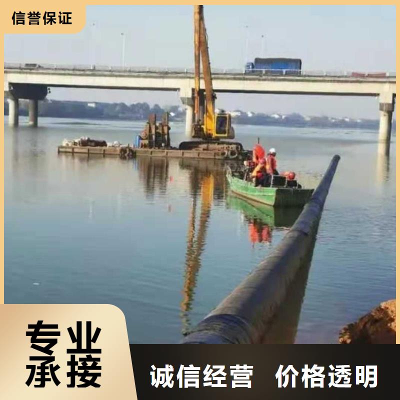 沉管水池堵漏欢迎询价