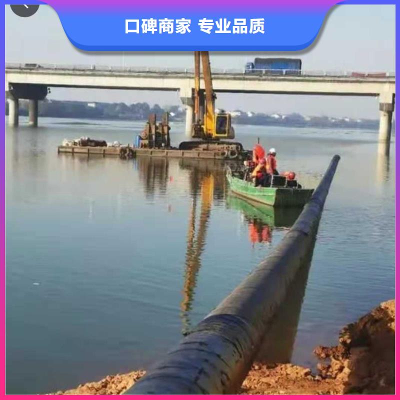 【沉管水下封堵施工从业经验丰富】